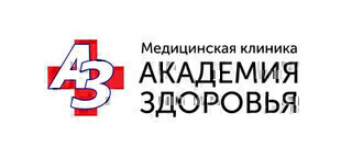 Академия здоровья