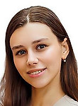 Врач Горобей Диана Александровна