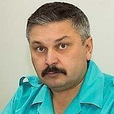 Врач Перфильев Николай Валентинович