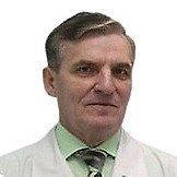Врач Ворошилов Юрий Александрович