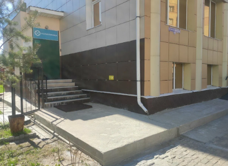 Клиника Инномед